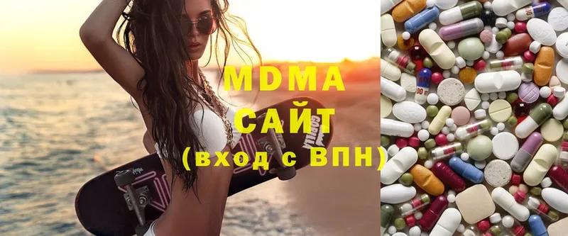 MDMA crystal  Нижние Серги 